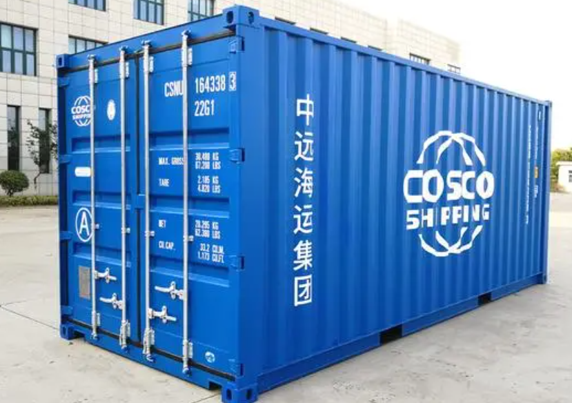 罗定20尺全新集装箱出售